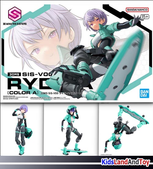 Bandai 4573102688491 30MS SIS-V00 RYDIRA ［COLOR A］