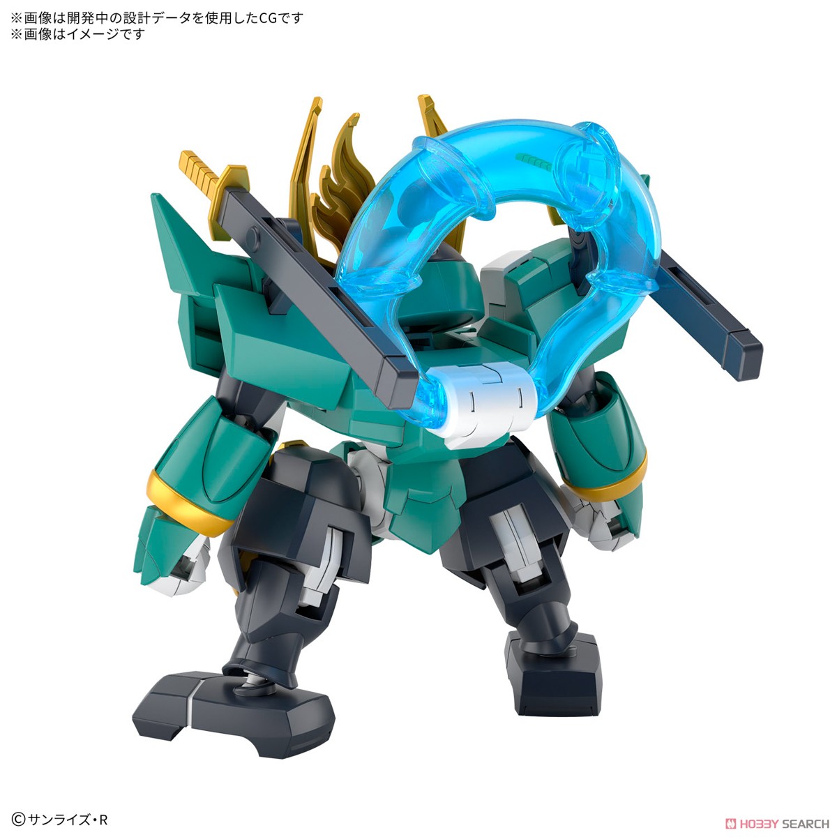 Bandai * ล็อตแรก limited first editions* 4573102683151 FUJINMARU