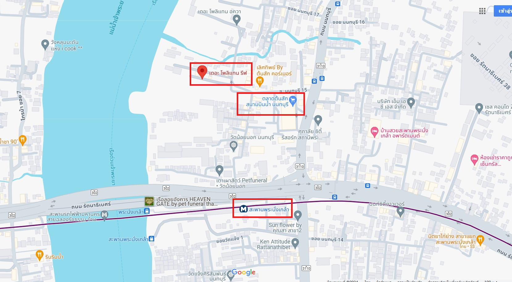 ปล่อยเช่าคอนโด The Politan Rive (เดอะ โพลิแทน รีฟ) - 1ห้องนอน 1ห้องน้ำ 1ห้องนั่งเล่น - ใกล้ MRT พระนั่งเกล้า - ขนาดห้อง 25.5 ตรม. ชั้น 26