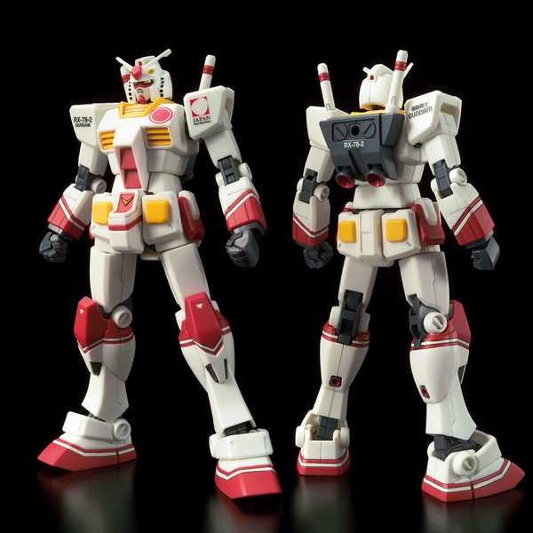 4573102605955 (limited) hg rx-78-2 [expo2020 dubai]