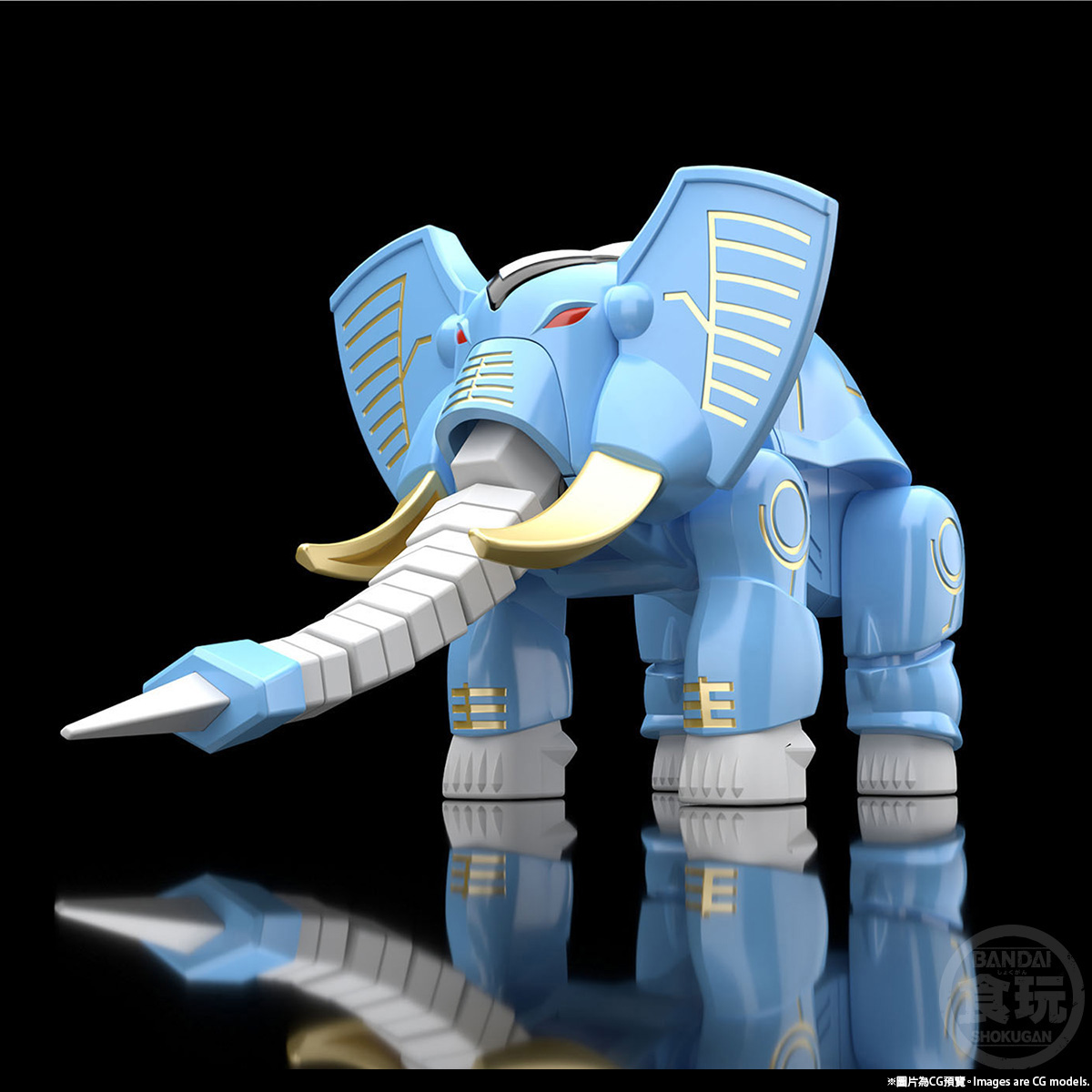 Bandai 4549660737711 smp hyakuju gattai gaolion & gaoelephant