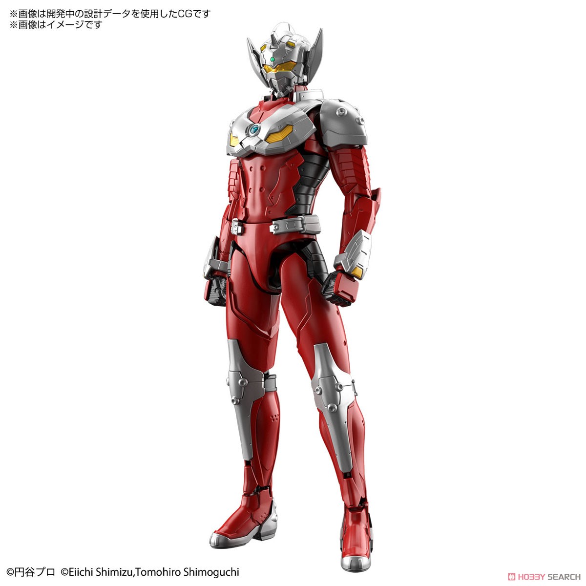 4573102602732 FIGURE-RISE STANDARD ULTRAMAN SUIT TARO -ACTION- (fss)