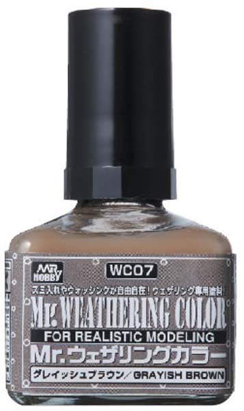 wc-07 grayish brown 40ml.