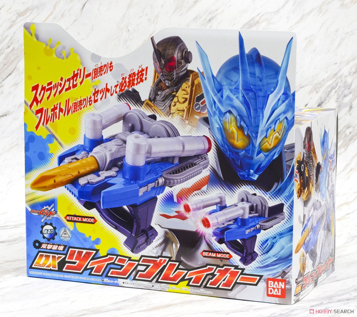 4549660218852 DX Twin Breaker (Henshin Dress-up)