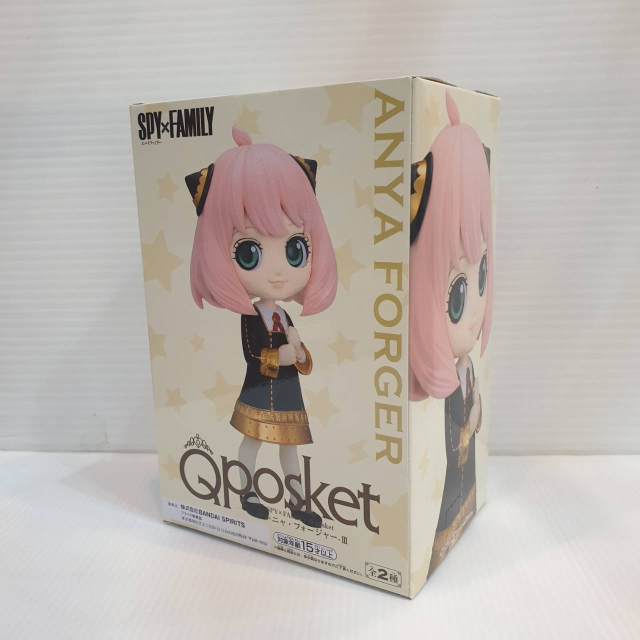 4983164882469 88246 q posket anya forger ver.B