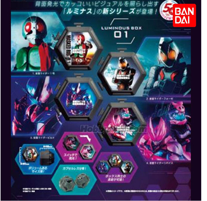 4549660756996 (set 4) Kamen Rider LUMINOUS BOX 01 set of4 ได้ครบ 4 แบบ มีไฟที่รูป