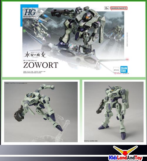 4573102650207 HG 1/144 ZOWORT