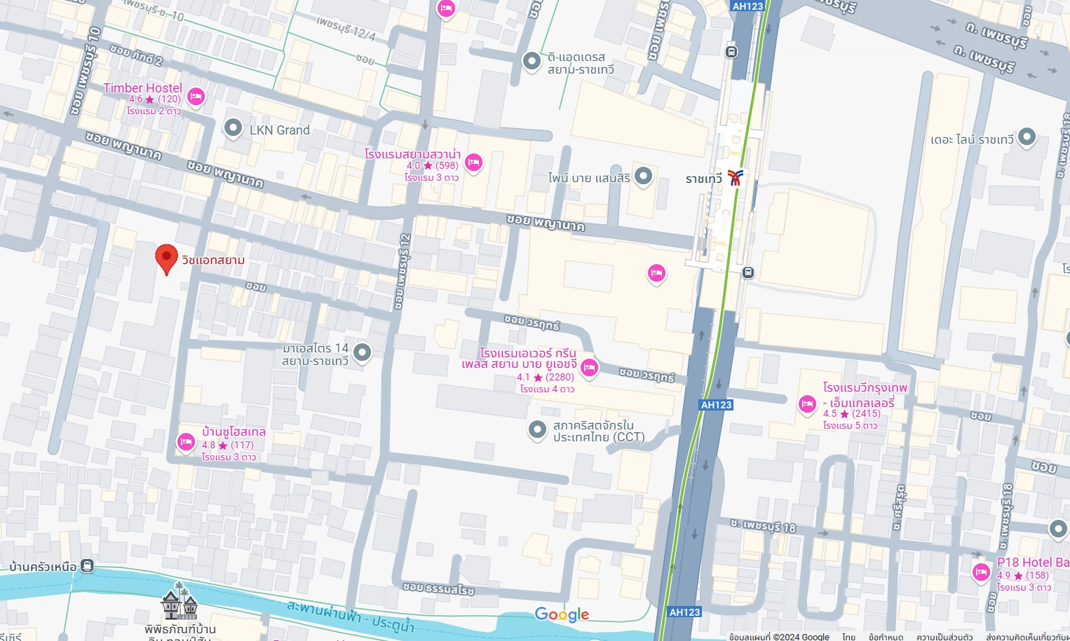 ปล่อยเช่าคอนโด Wish @ Siam (วิช แอท สยาม) - โซนพื้นที่ BTS ราชเทวี - 1ห้องนอน 1ห้องน้ำ 1ห้องนั่งเล่น - ขนาดห้อง 36 ตรม. ชั้น 4 ตึก A