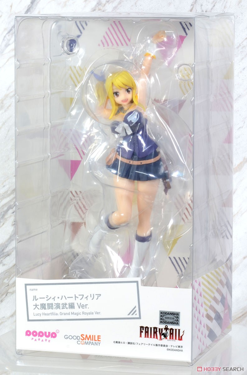 Pop Up Parade Lucy Heartfilia: Grand Magic Royale Ver. 4580416946445