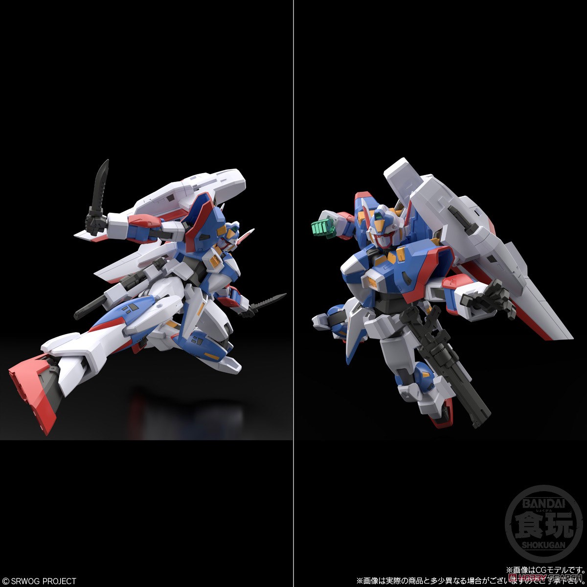 SMP [SHOKUGAN MODELING PROJECT] SUPER ROBOT WARS OG R-1 & R-GUN W/O GUM 4549660582991