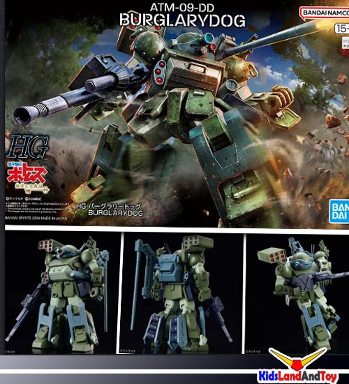 Bandai 4573102663801 HG BURGLARYDOG