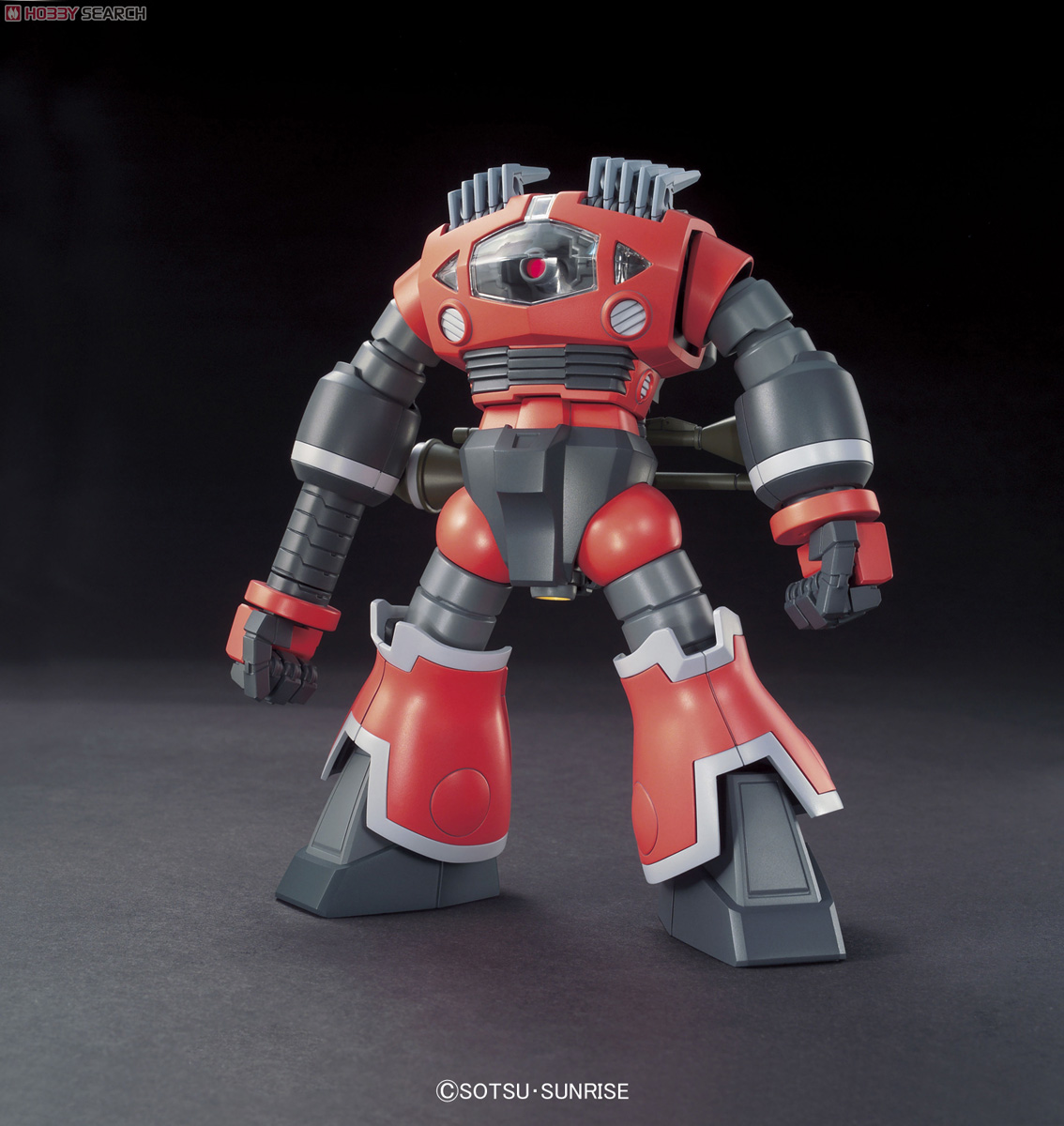 Bandai 4573102579843 hg1/144 161 zogok (unicorn ver.) (SPP)