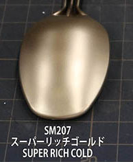 SM-207 super metallic2 super rich gold (10ml.)
