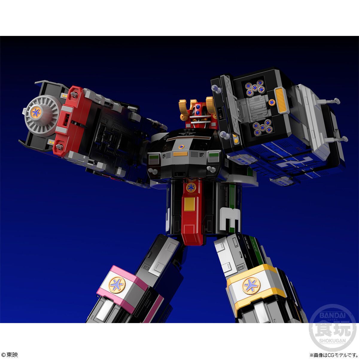 Bandai 4570117918469 SUPER MINIPLA RENKETSU GATTAI GRAND LINER W/O CANDY