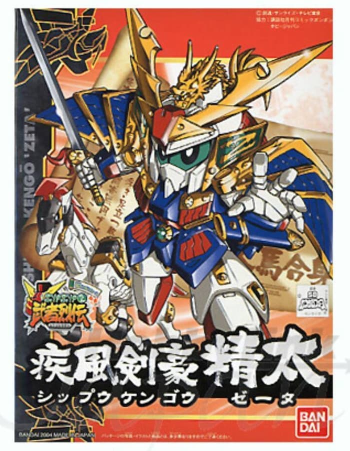 Bandai 4573102569202 BB271 SHIPPU KENGO ZETA model โมเดลประกอบ