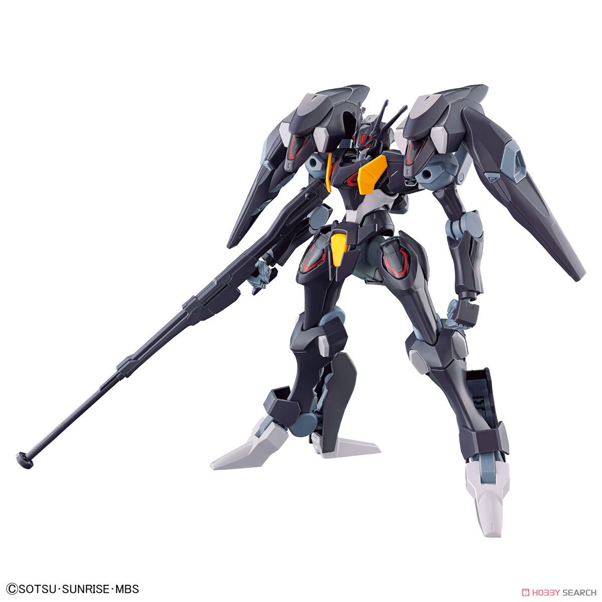 Bandai 4573102633545 HG 1/144 GUNDAM PHARACT