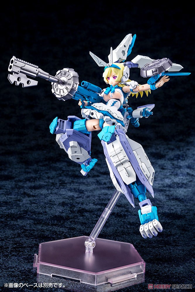 4934054035885 Chaos & Pretty Alice (fs)- kotobukiya