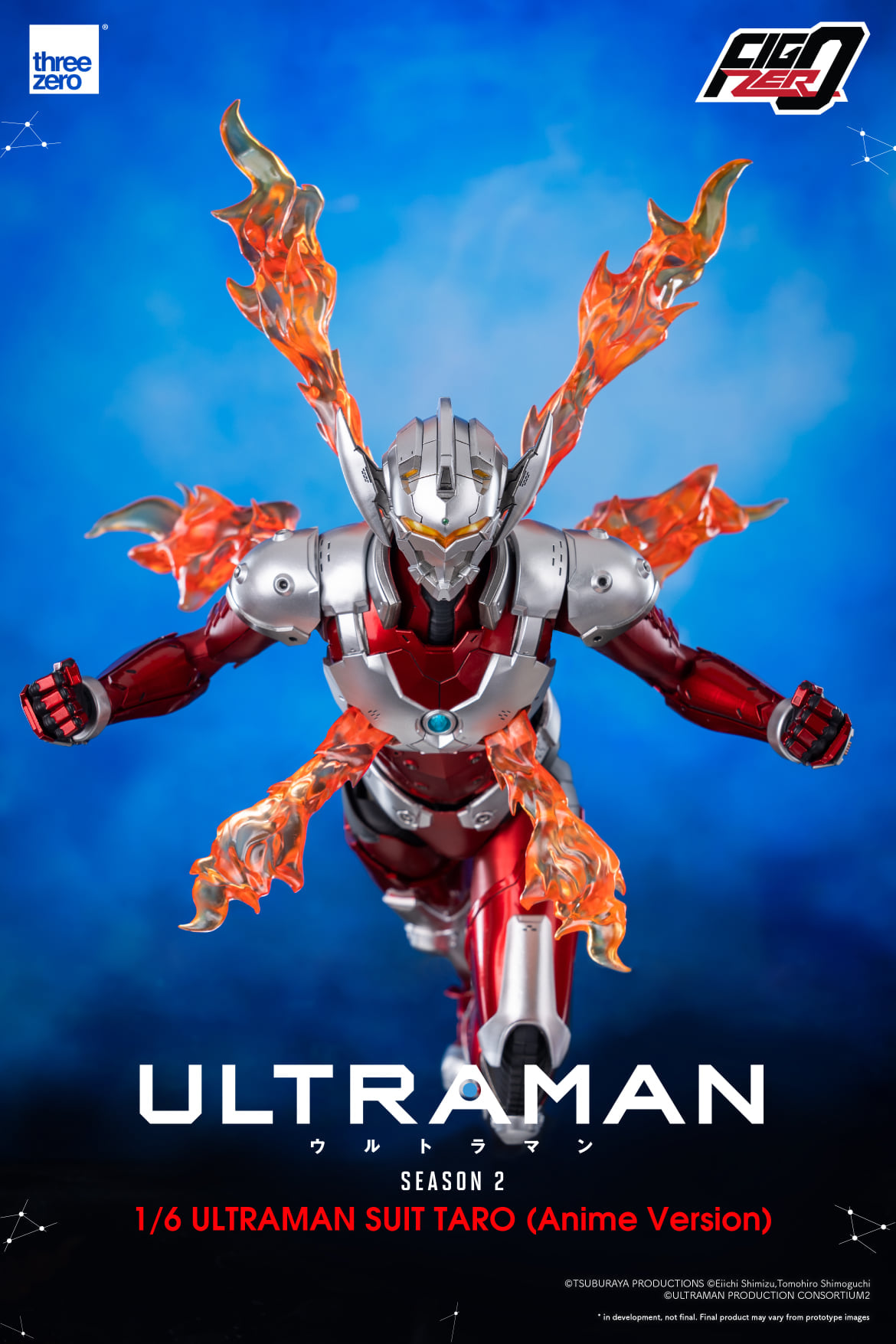 4897056203297 three zero-1/6 ultraman suit TARO [anime version]