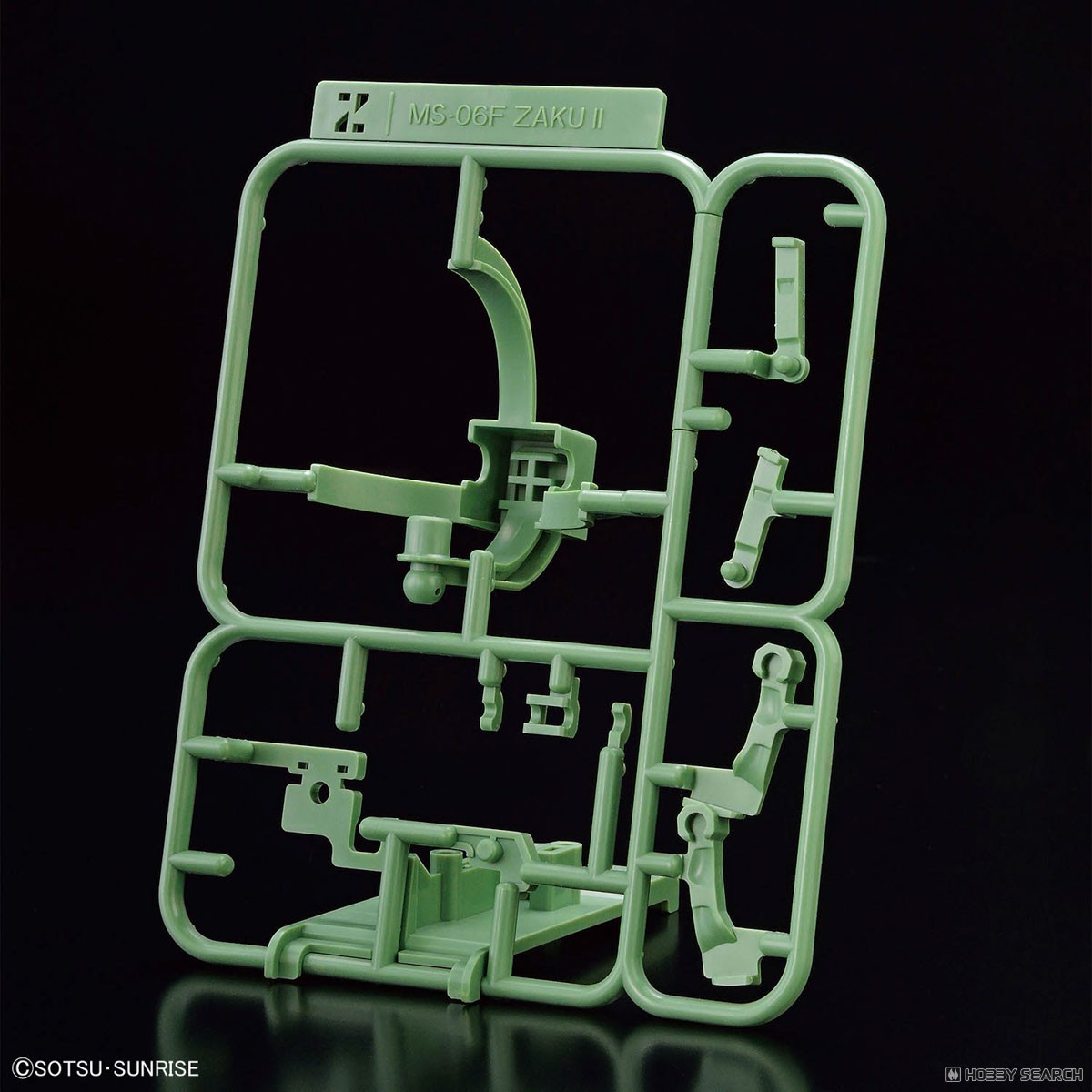 Bandai 4573102685773 1/1 ZAKUPLA-KUN DX SET (WITH RUNNER VER. RECREATION PARTS)