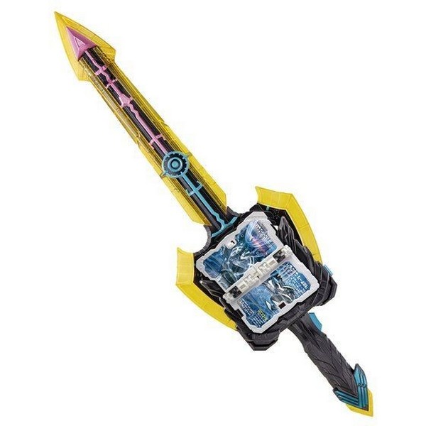 (เหลือ1ชิ้น ทักแชทก่อนโอน) 4549660586654 dx jikokuken kaiji