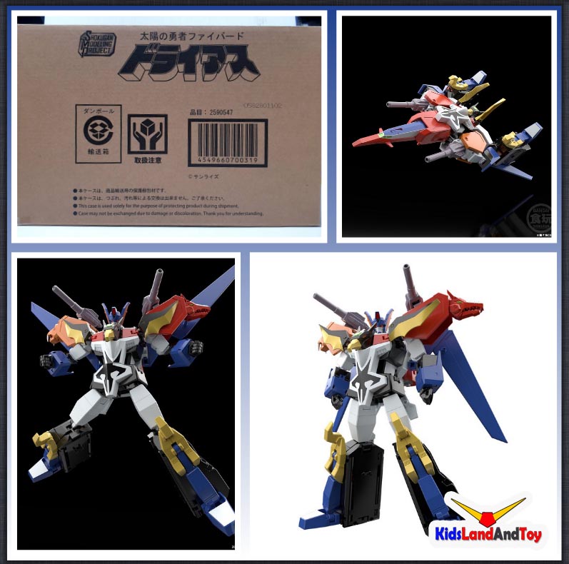 4549660700319 p-bandai smp the brave fighter of sun fighbird draias