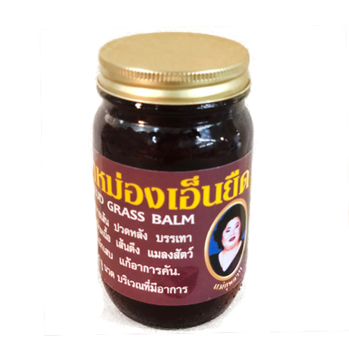 ยาหม่องเอ็นยึด แม่กุหลาบ (200 กรัม)
