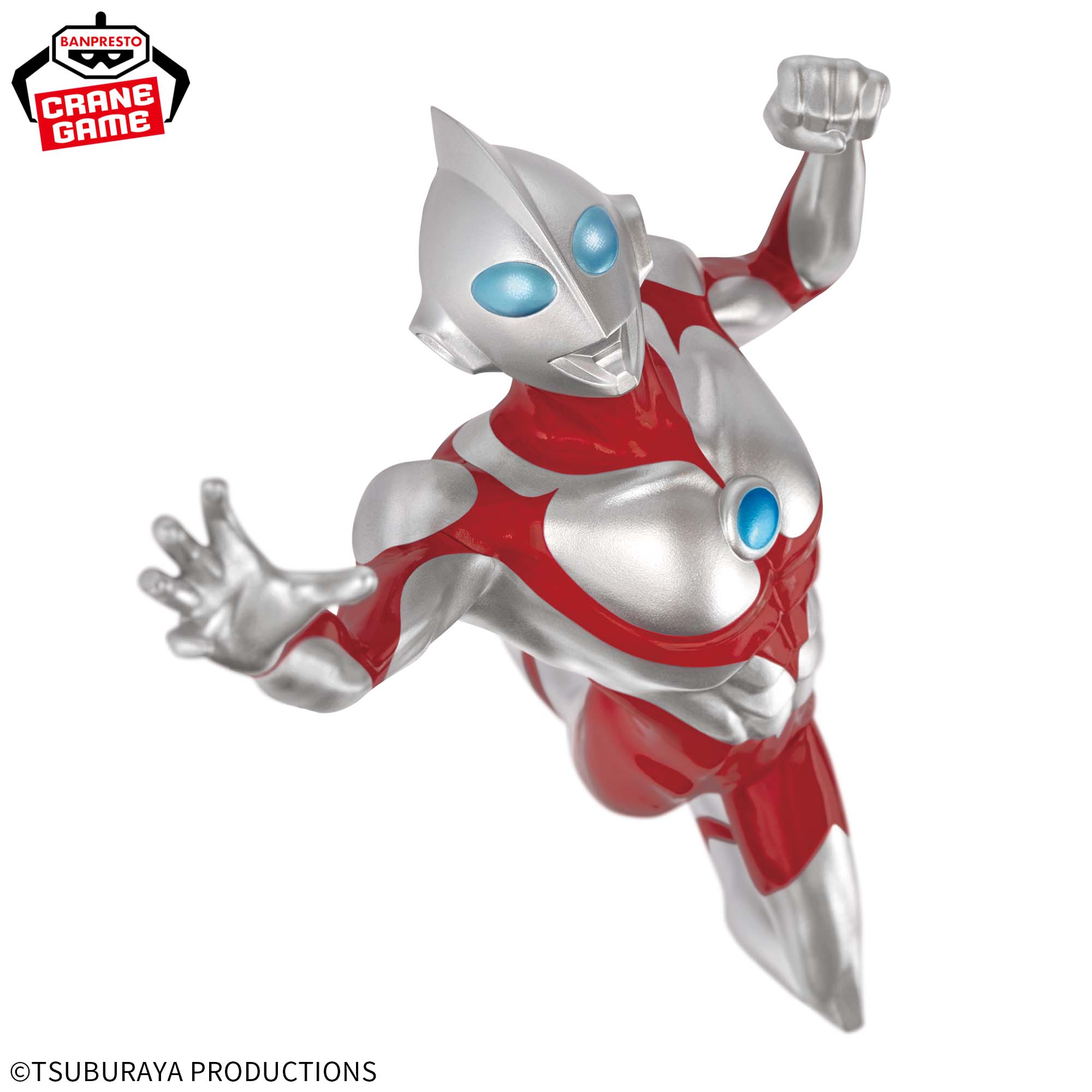 Banpresto 4983164894264 ULTRAMAN: RISING VIBRATION STARS-ULTRAMAN-