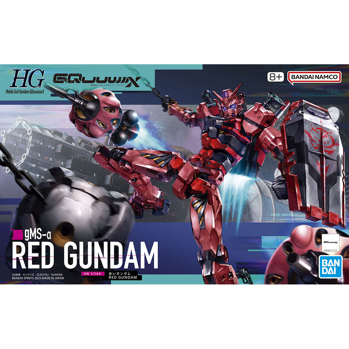 Preorderเข้า 11-12/2025 รบกวนสั่งแยกกับสินค้ารายการอื่นครับ Bandai 4573102685698 HG 1/144 RED GUNDAM