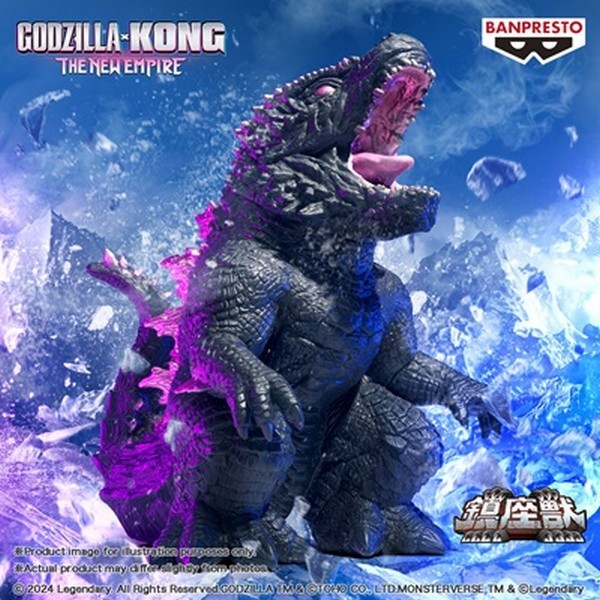 banpresto 4983164893328 89332 Godzilla x Kong: The New Empire Enshrined Monsters Godzilla (2024)