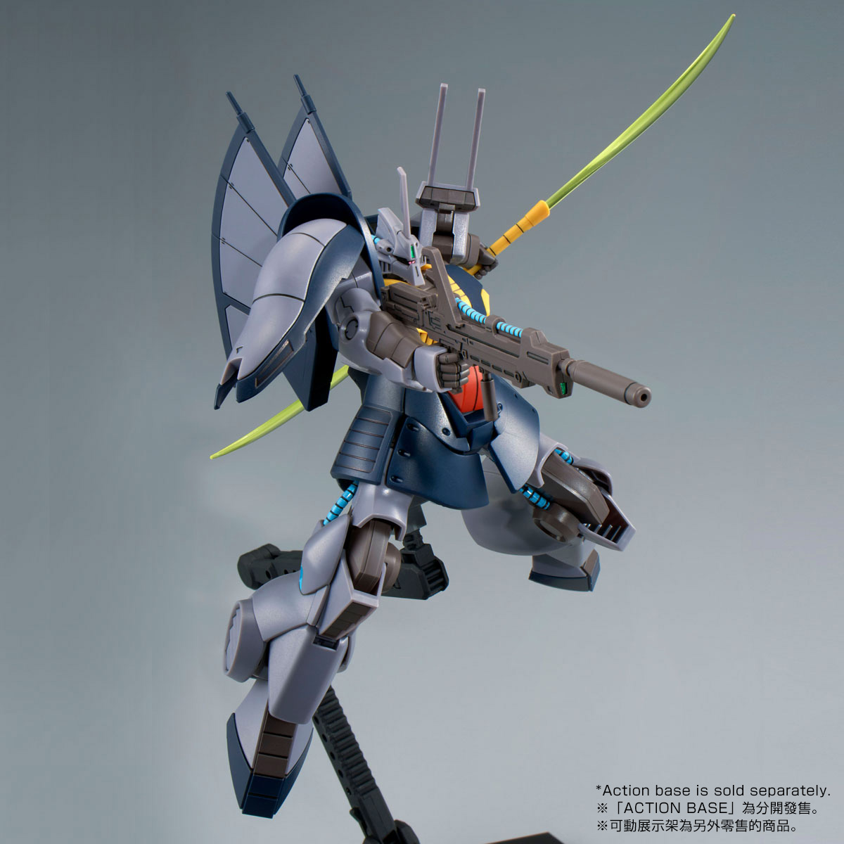 4573102575678 p-bandai hguc dijeh [narrativer ver.]