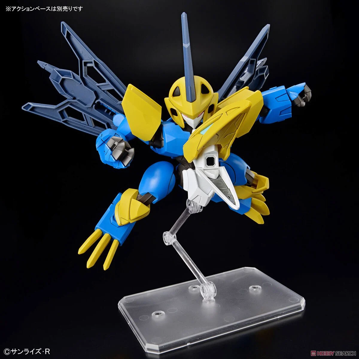 Bandai 4573102683502 TENSHOHMARU