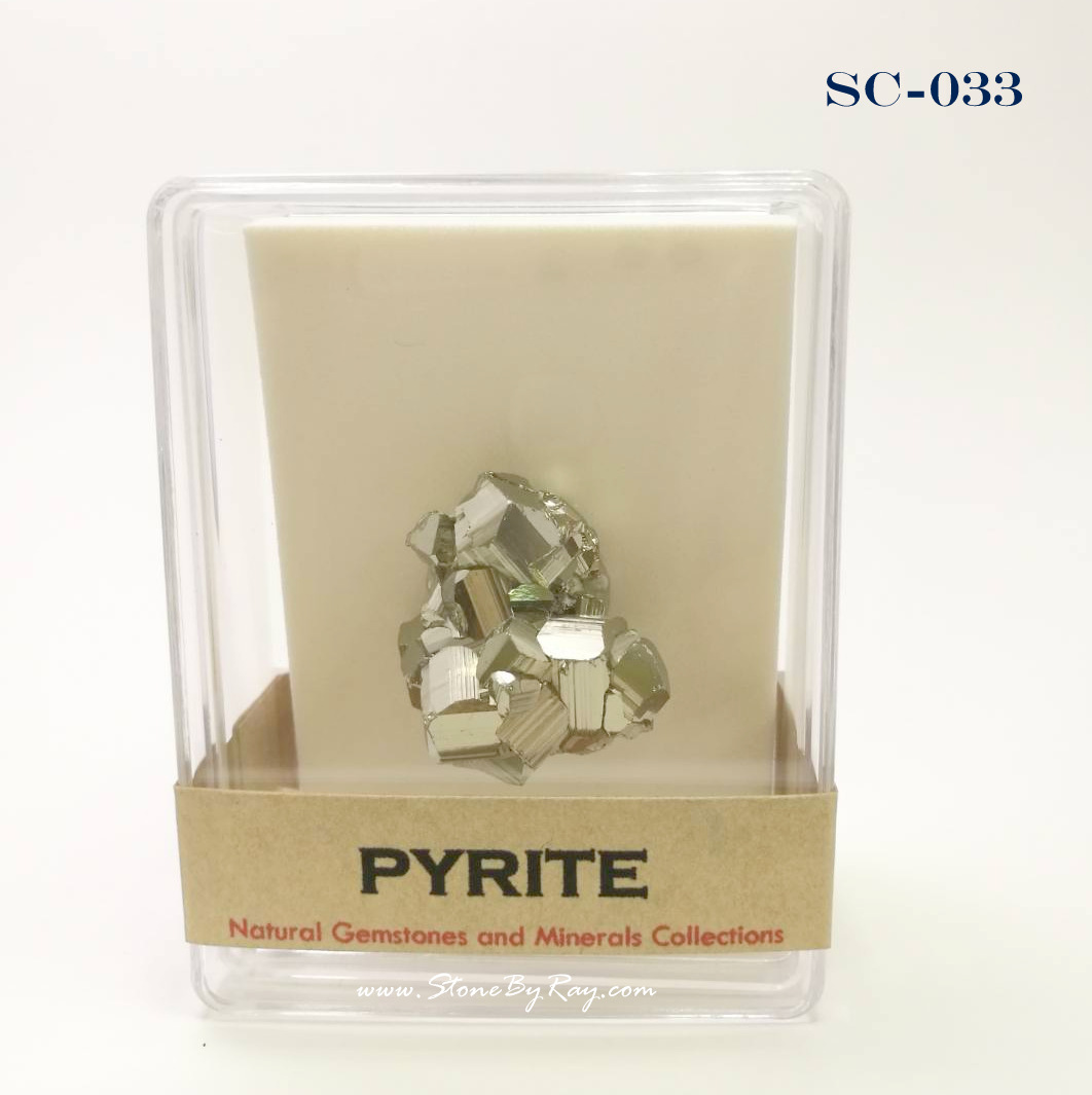 ไพไรต์เปรู (Peru Pyrite Collections)