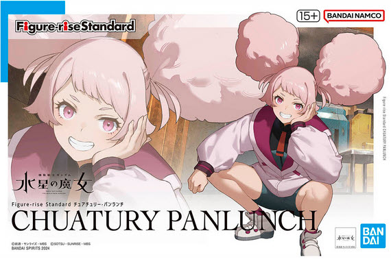 Bandai 4573102662927 Figure-rise Standard CHUATURY PANLUNCH