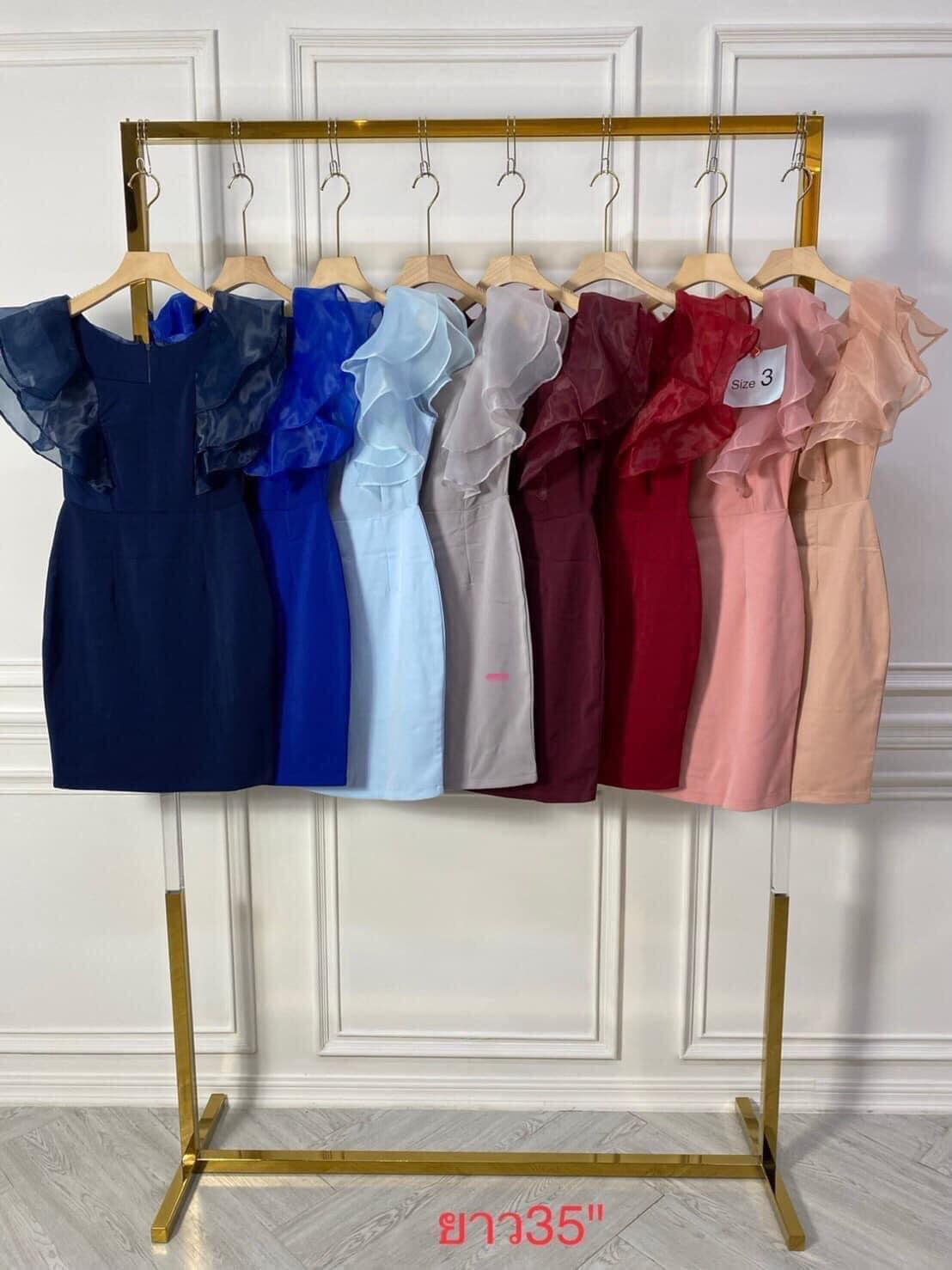 kudapy เดรสสั้นออกงานคอกว้าง ซิบหลัง แต่งระบายออแกนดี้2ชั้น ผ้าฮานาโกะ สีชมพู,กรม,แดงเลือดหมู,แดงไวน์,น้ำเงินสด,เทา,โอวัลติน,เขียวมิ้นท์,ฟ้า