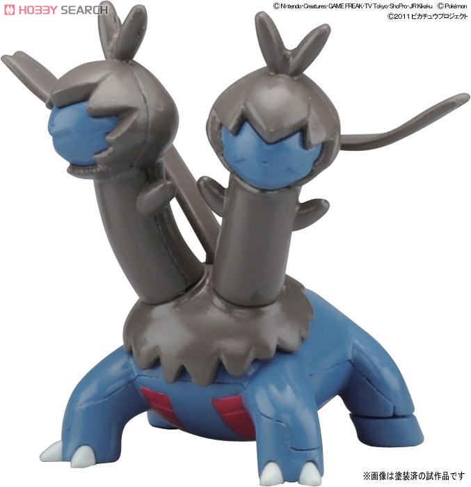 Bandai 4573102664051 POKEPLA EVOLUTION SERIES SAZANDORA (HYDREIGON) EVOLUTION SET