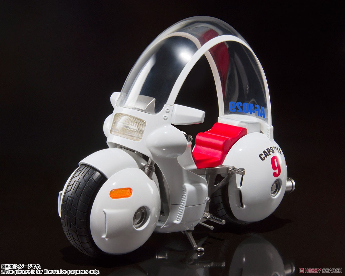 Bandai 4573102664983 S.H.FIGUARTS BULMA S MOTORCYCLE -HOIPOI CAPSULE NO.9- REISSUE