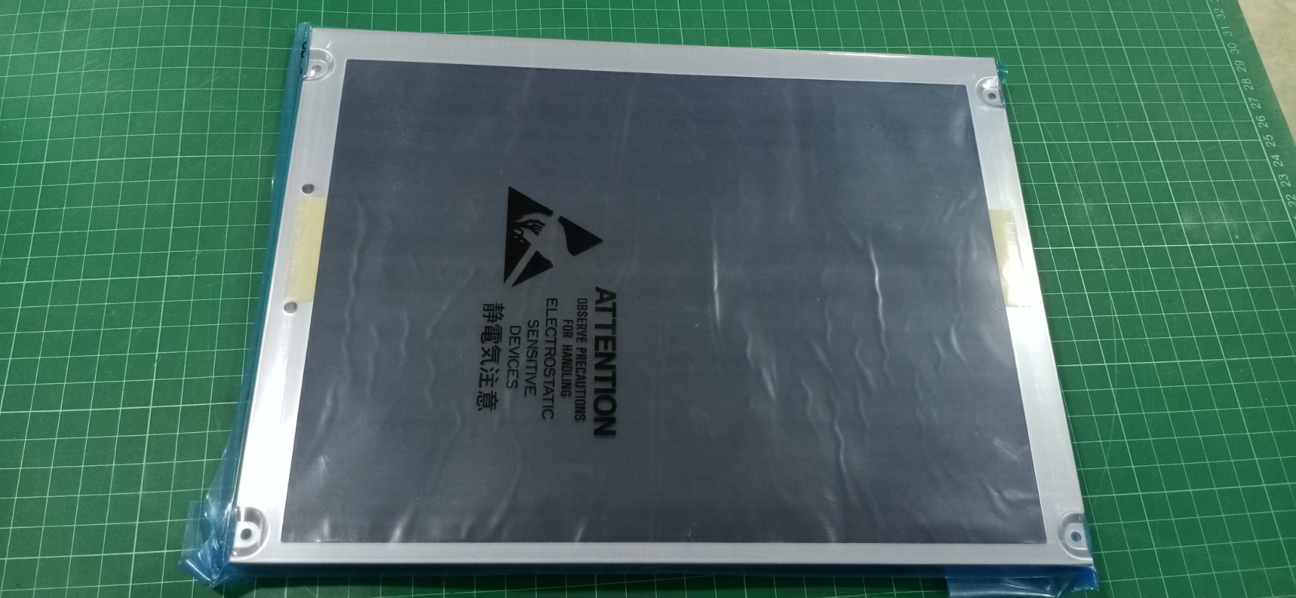 NEC NL8060BC31-27 LCD