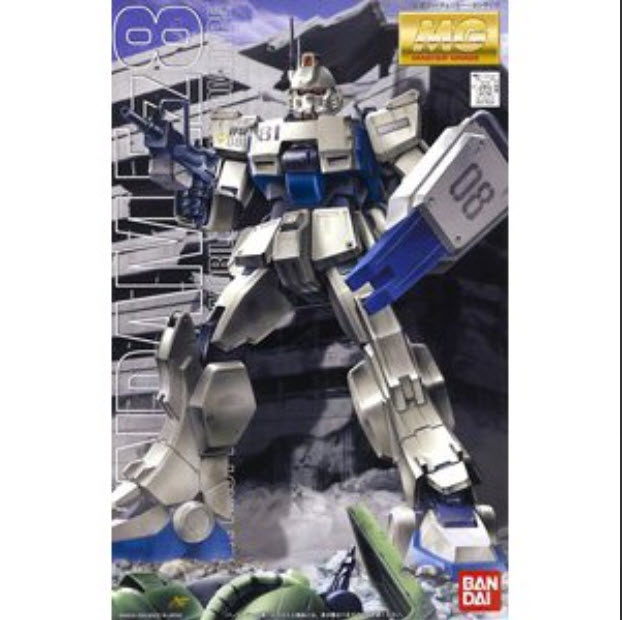 Bandai 4573102631459 MG 1/100 RX-79(G) Gundam Ez8 3000 เยน