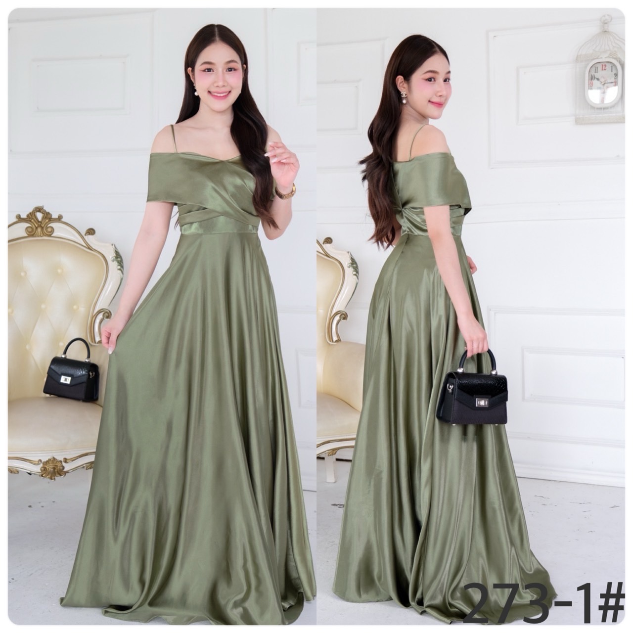 kudapy เดรสยาว เปิดบ่า สายเดี่ยวอกไขว้ กระโปรงบานเจ้าหญิง ผ้าซาติน ใส่ออกงานสวยดูดี