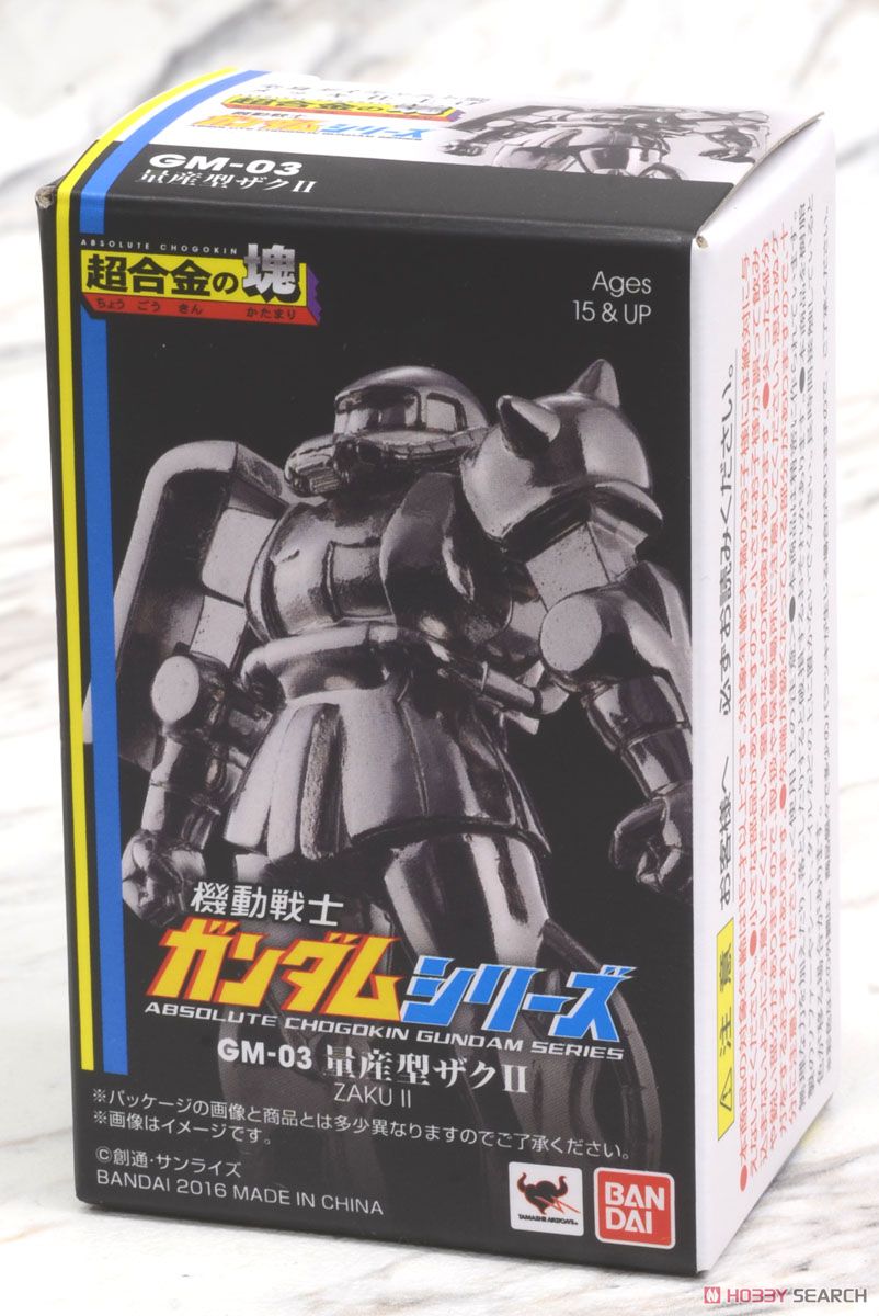 (เหลือ 1 ชิ้น รอเมล์ฉบับที่2 ยืนยัน ก่อนโอน) ABSOLUTE-CHO GM-03 ZAKU II