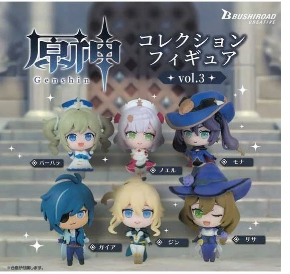 4571598596467 (set 6) Bushiroad Genshin Impact Vol.3 ครบเซ้ต ได้ครบ 6แบบ