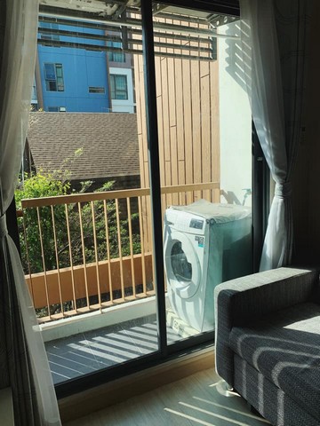 ให้เช่าห้องเฟอร์ครบทิศเหนือชั้น16 The Privacy Rama 9 (เดอะ ไพรเวซี่ พระราม 9)