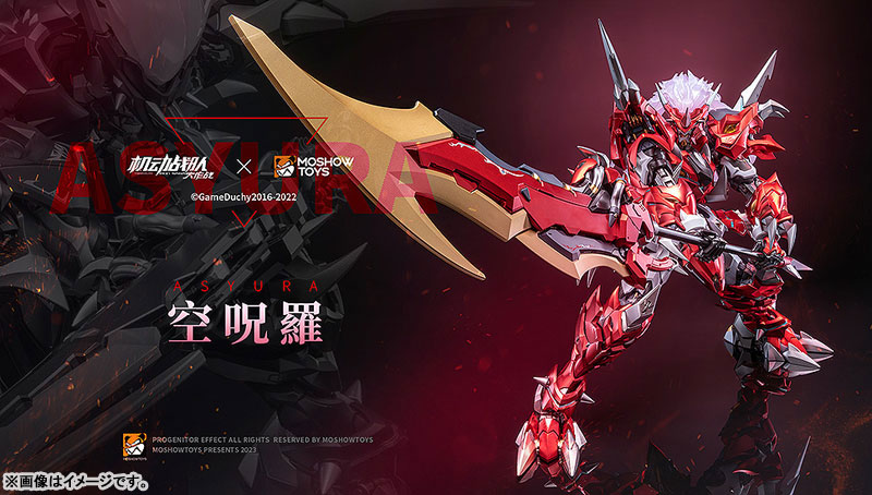 Moshowtoys โมจีน 6974281670419 Noble Class X: ASYURA Action Figure