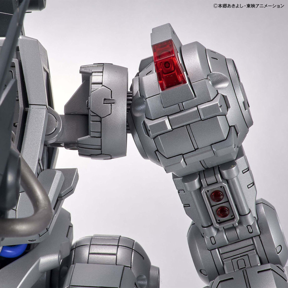 4573102613332 FIGURE-RISE STANDARD AMPLIFIED MACHINEDRAMON (fss)