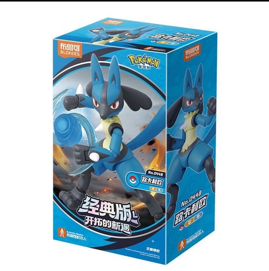 BLOKEES 810181531558 FIGURES POKEMON 74107 CLASSIC EDITION L LUCARIO