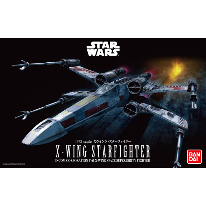 Bandai 4573102641038 1/72 x-wing starfighter 2400yen (โมประกอบ)