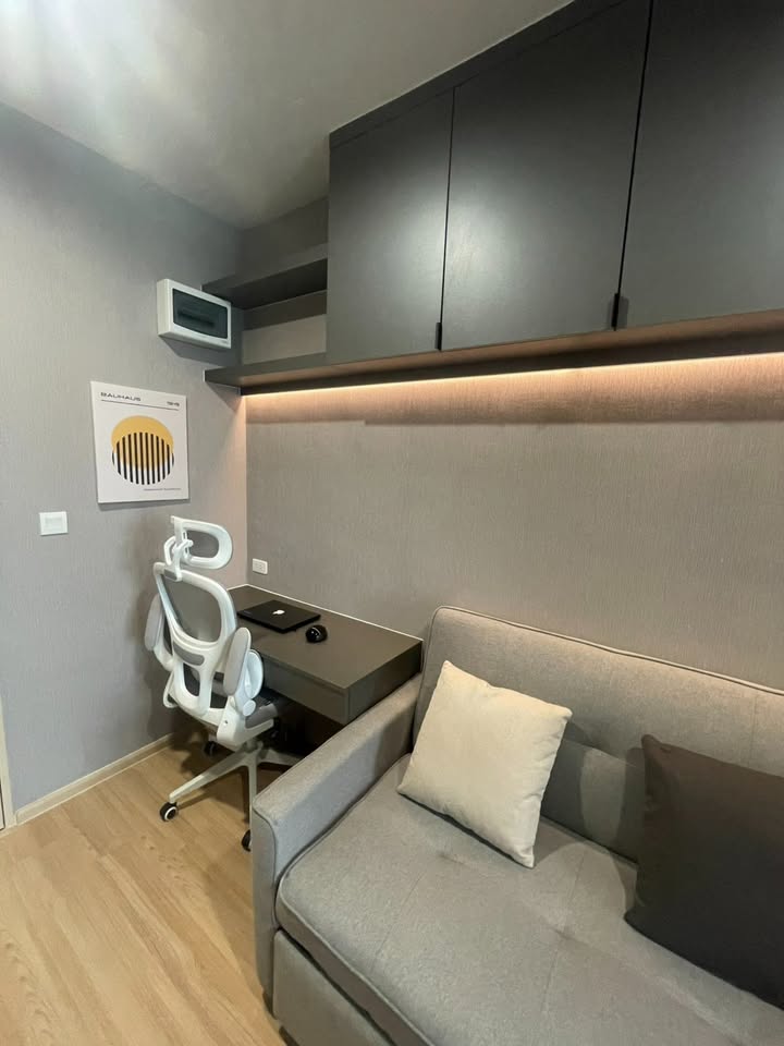 ให้เช่าคอนโด Skyrise Avenue Sukhumvit 64 (สกายไรส์ อเวนิว สุขุมวิท 64) - โซนพื้นที่ BTS ปุณณวิถี ตรงข้ามทรู ดิจิทัล - ห้องแบบ 1ห้องนอน 1ห้องน้ำ - ขนาดห้อง 29 ตรม. ชั้น 45 ตึก D