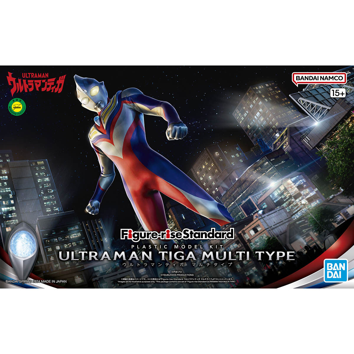 Bandai 4573102674210 Figure-rise Standard ULTRAMAN TIGA MULTI TYPE