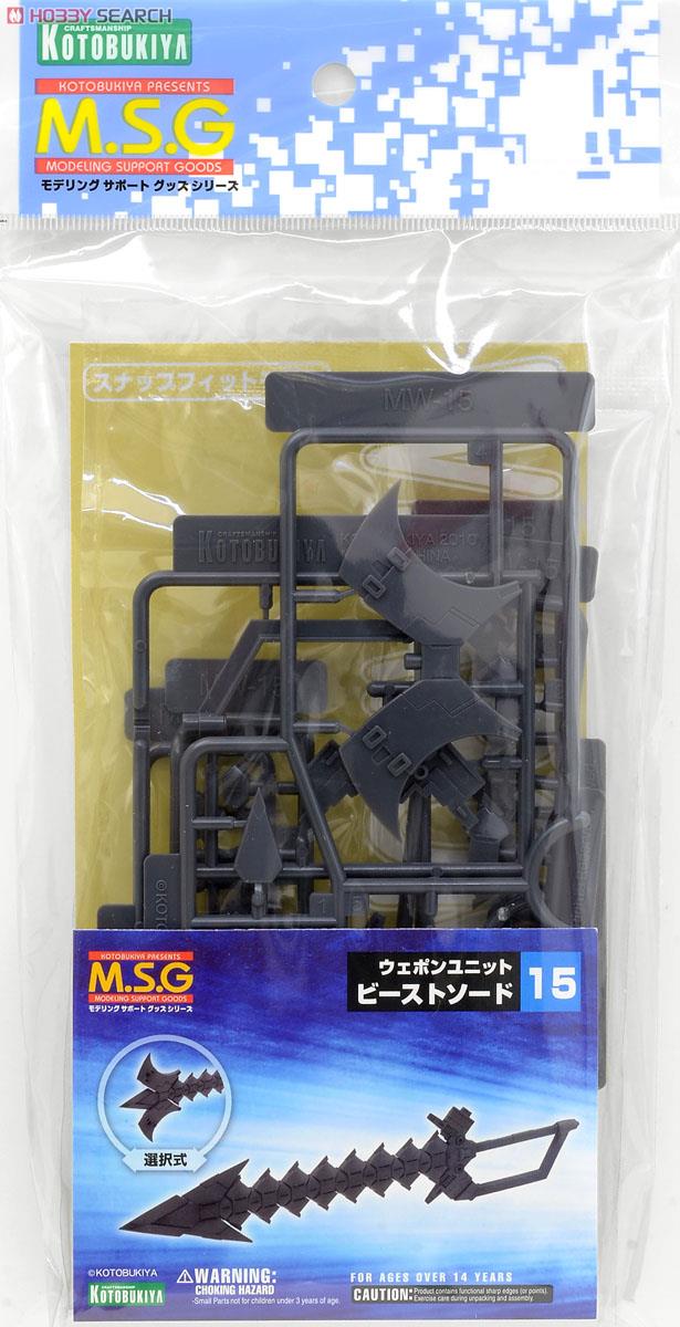 Weapon Unit MW15R Beast Sword (Material)