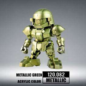 skull 120.082 metal green 60ml.